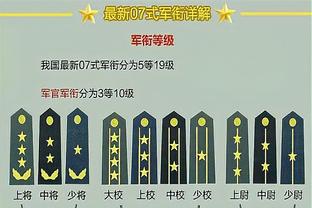 主帅回家！热刺官方：5月22日澳洲行对阵纽卡 票价59澳元起